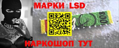 a pvp Пугачёв