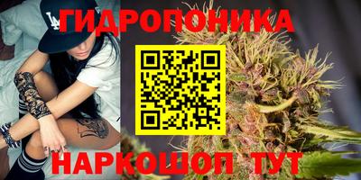 соль курить ск Пенза