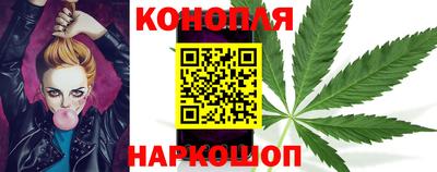 соль курить ск Пенза