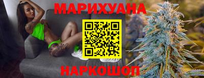 метамфетамин Первоуральск