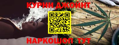соль курить ск Пенза