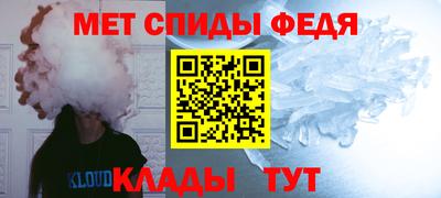соль курить ск Пенза