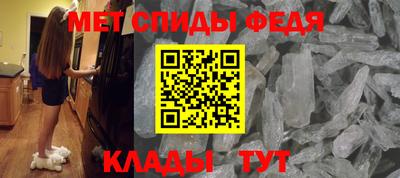 соль курить ск Пенза