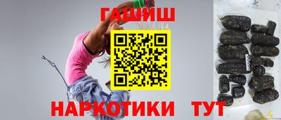 метамфетамин Первоуральск