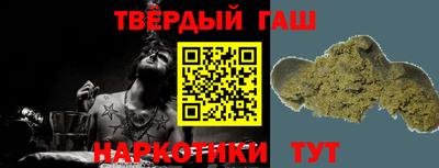 соль курить ск Пенза