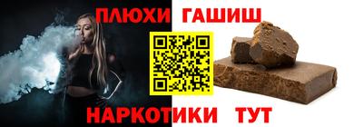 метамфетамин Первоуральск