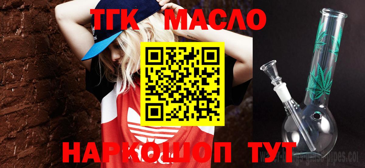 МЕТ  Меф МЯУ МЯУ  Конопля  Меф МЯУ МЯУ   Карасук  ГАШИШ  Вход с VPN  Экстази 